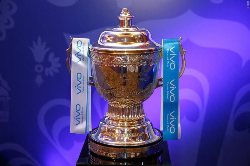 IPL trophy