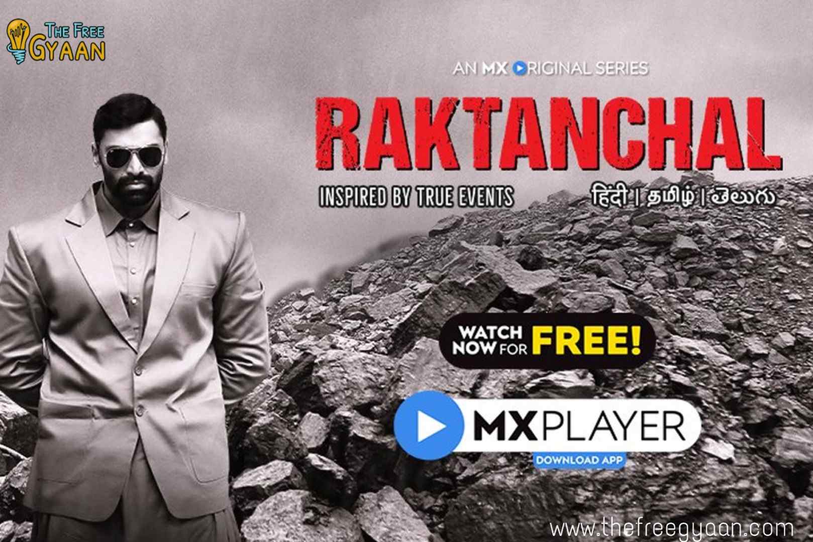 Raktanchal web series download